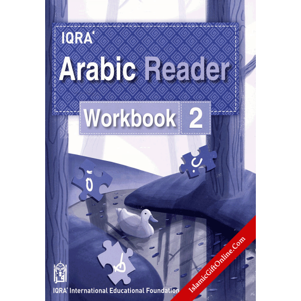 IQRA' Arabic Reader 2 - Workbook