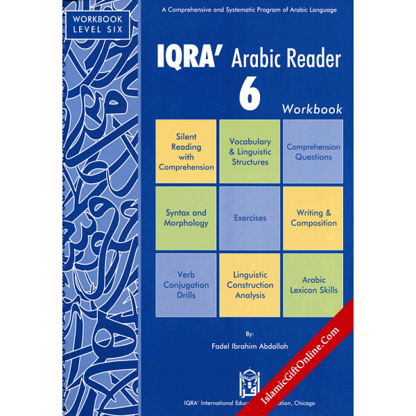 IQRA' Arabic Reader 6 - Workbook