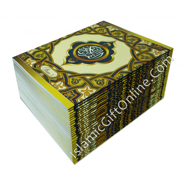 Para Set of the Holy Quran (Large bold script with 9 lines) - Paperback