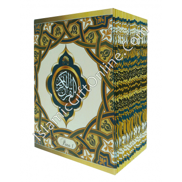 Para Set of the Holy Quran (Large bold script with 9 lines) - Paperback
