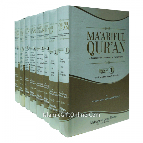 Maariful Quran 8 Volumes with Tafsir (Commentary) - ENGLISH