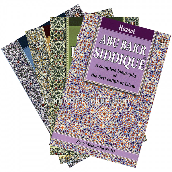 4 Caliph of Islam (Complete Set) - English