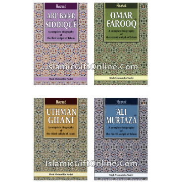 4 Caliph of Islam (Complete Set) - English