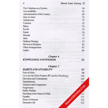 4 Caliph of Islam (Complete Set) - English