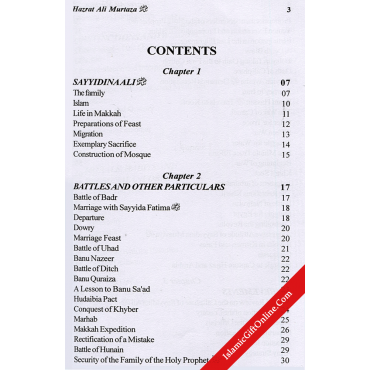 4 Caliph of Islam (Complete Set) - English