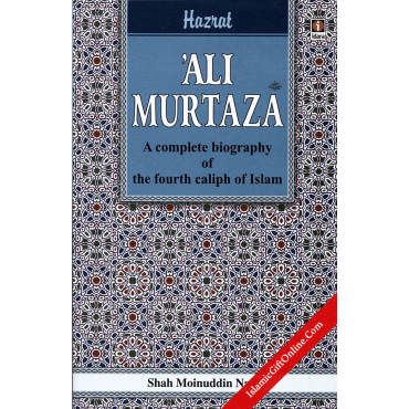 4 Caliph of Islam (Complete Set) - English