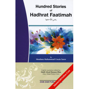 Hundred Stories of H...