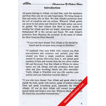 Hundred Stories of Hadhrat Faatimah