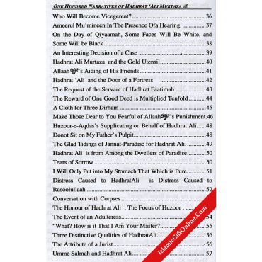 One Hundred Narratives of Hadhrat Ali Murtaza