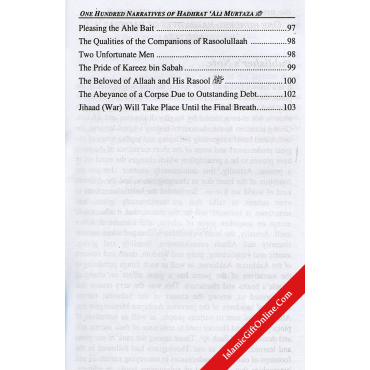 One Hundred Narratives of Hadhrat Ali Murtaza