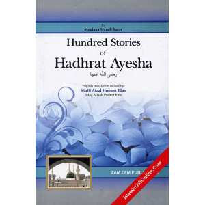 Hundred Stories of H...