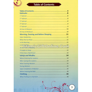 Dua' Book Version 2