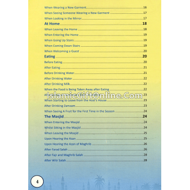 Dua' Book Version 2