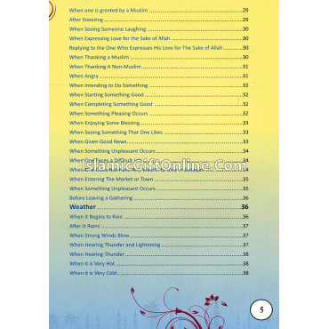 Dua' Book Version 2