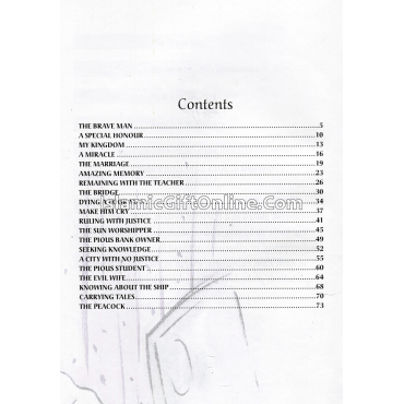 The Brave Man