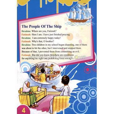 The People of the Ship