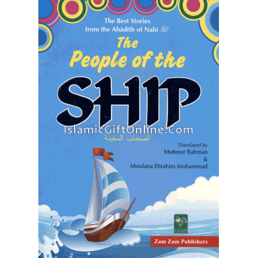 The People of the Ship