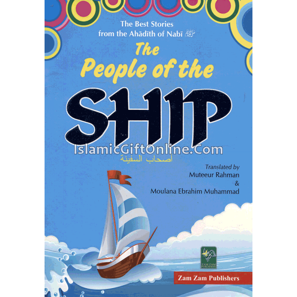 The People of the Ship