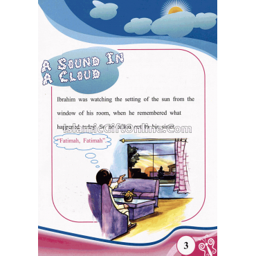 A Sound in a Cloud (Shaadi Faqih)