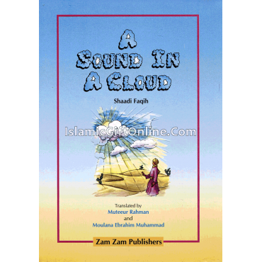 A Sound in a Cloud (Shaadi Faqih)