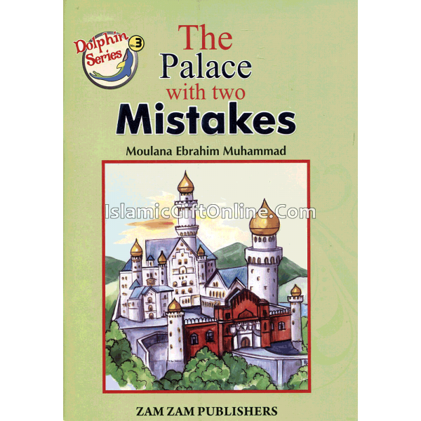 The Palace with two Mistakes