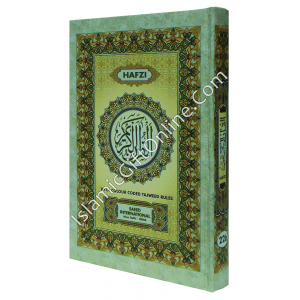 The Holy Quran Color...