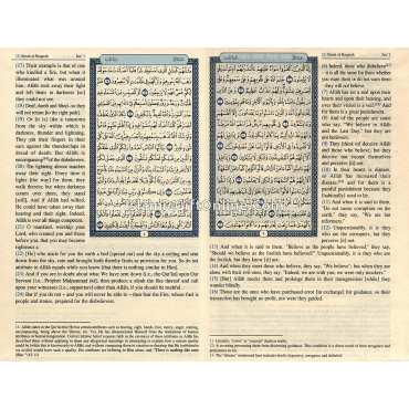 The Quran Arabic Text with Corresponding English Meanings Medium Size - Hardback