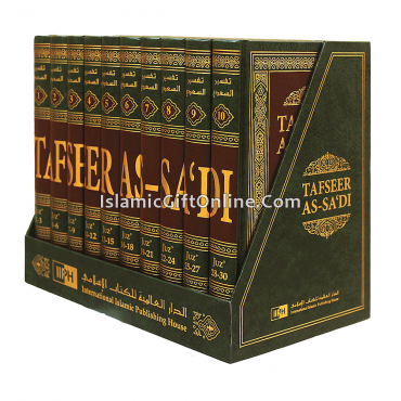 Tafseer as-Sa’di (Vol 1-10)