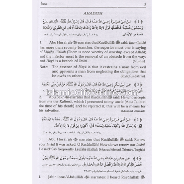 Muntakhab Ahadith (Selected Ahadith Relating to the Six Qualities of Da'wat and Tabligh)