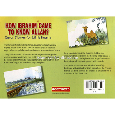 How Ibrahim Came to Know Allah? (Quran Stories for Little Hearts)