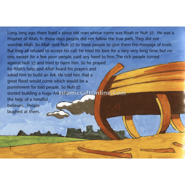 The Ark of Nuh (Quran Stories for Little Hearts)