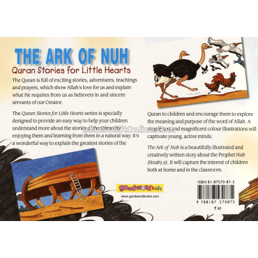 The Ark of Nuh (Quran Stories for Little Hearts)