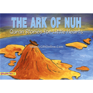 The Ark of Nuh (Qura...