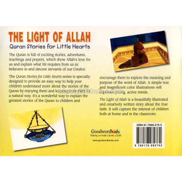 The Light of Allah (Quran Stories for Little Hearts)