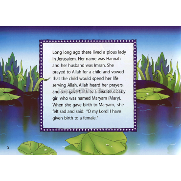 The Miraculous Baby (Quran Stories for Little Hearts)