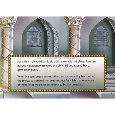 The Miraculous Baby (Quran Stories for Little Hearts)