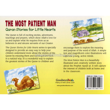 The Most Patient Man (Quran Stories for Little Hearts)