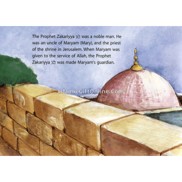 The Old Man's Prayer (Quran Stories for Little Hearts)
