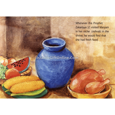 The Old Man's Prayer (Quran Stories for Little Hearts)