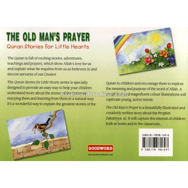 The Old Man's Prayer (Quran Stories for Little Hearts)