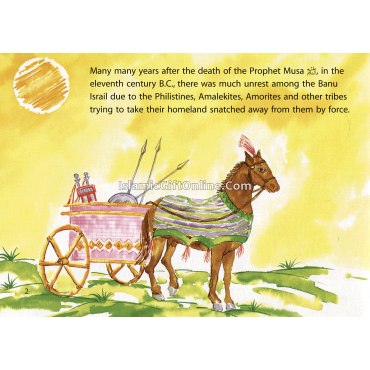 The Prophet King (Quran Stories for Little Hearts)