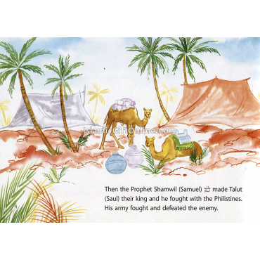 The Prophet King (Quran Stories for Little Hearts)