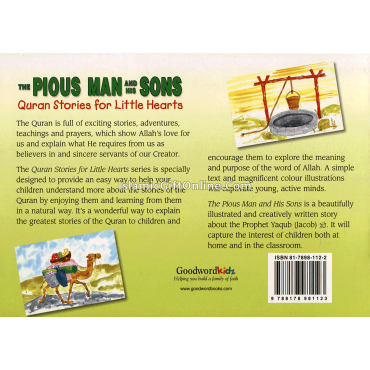 The Pious Man and His Sons (Quran Stories for Little Hearts)