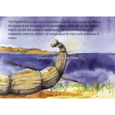 The Prophet Hud and the Storm (Quran Stories for Little Hearts)