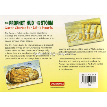 The Prophet Hud and the Storm (Quran Stories for Little Hearts)