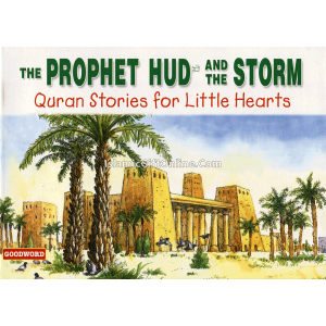 The Prophet Hud and ...