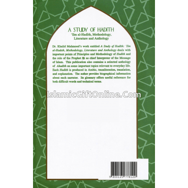 A Study of Hadith