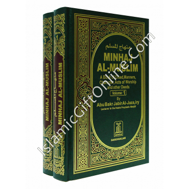 Minhaj Al-Muslim (2 Vol-Set)