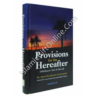 Provisions for the Hereafter