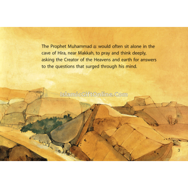 Ramadan and the Quran (Quran Stories for Little Hearts)